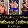 shirtless hc
